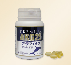 日本製造健康保健品「AKG25」。原料使用新西蘭深海鲨魚肝油
