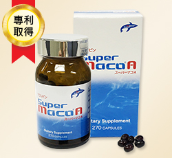 Super Maco A是的鯊魚提取脂質和亞麻籽油具有抑制血管新生保健食品