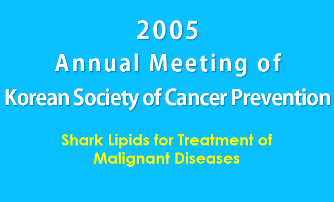 Shark Lipids for Treatment of Malignant Diseases