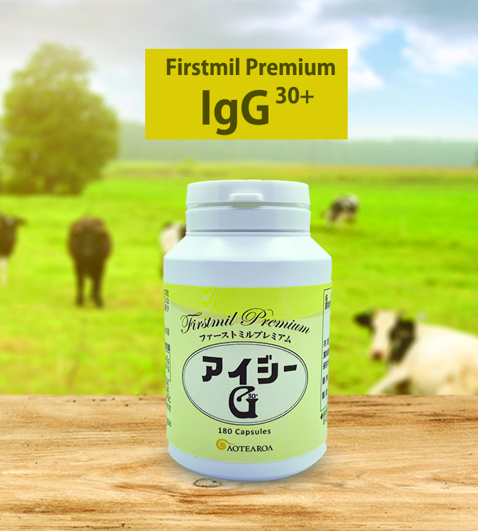 IgG30 Firstmil Premium