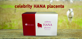 New Zealand Sheep Placenta 