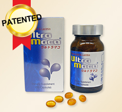Ultra Maco contains Macolipin (Marine Lipid) and Egg York Lecithin