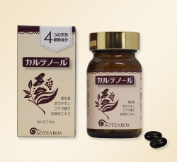 An anti-aging supplement "Quartenol" contains anti-oxidant and anti-glycation components