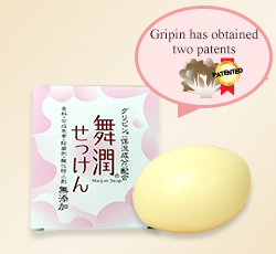 Maijun Soap contains a moisturizing ingredient "Gripin". Totally addictive free soap.