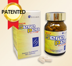 Serepen Pigment is extracted from Saw Palmetto