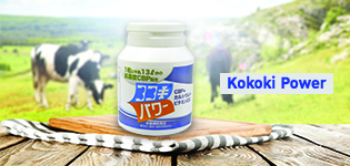 Kokoki Power contains CBP which increase of bone density and improve of osteoporosis.