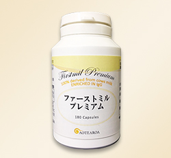 Firstmil Premium
