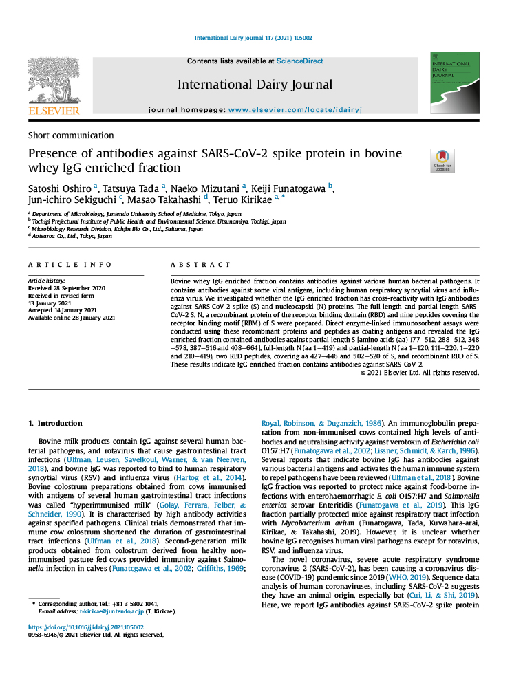 Presence of antibodies against SARS-CoV-2 spike protein in bovine whey IgG enriched fraction P1