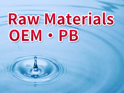 Raw materials, OEM and PB option at Heimat Co., Japan Ltd