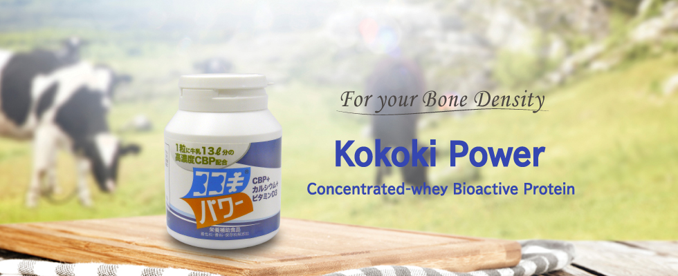Kokoki Power contains CBP. For your joint healt.