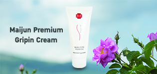 Maijun Gripin Cream: ผสมสารออกฤทธิ์เพื่อรักษาความชุ่มชื้น 