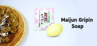 Maijun Gripin Soap: สบู่ที่ปราศจากสารปรุงแต่ง