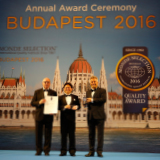 Maijun Cream Monde Selection Gold Award 2016