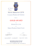 Maijun Cream Monde Selection Gold Award 2016