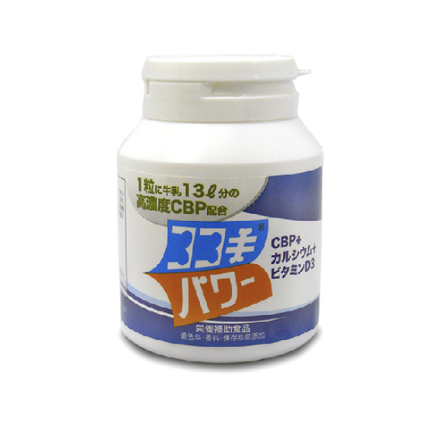 HP022