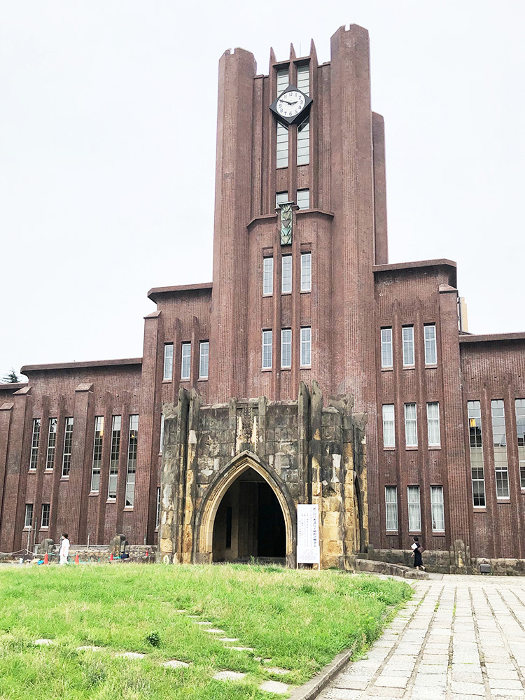 第25回日本遺伝子細胞治療学会学術集会会場