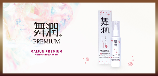 舞潤 PREMIUM