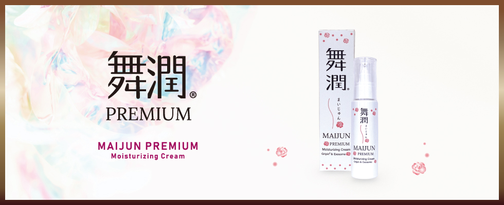 舞潤 PREMIUM